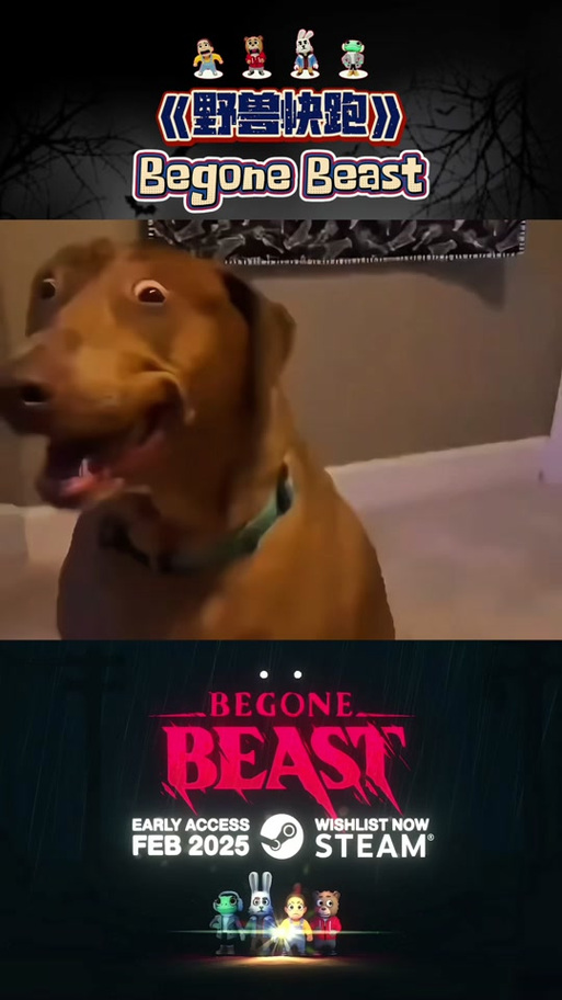 阳光下的野兽下载地址安全吗？避坑指南必看小贴士！