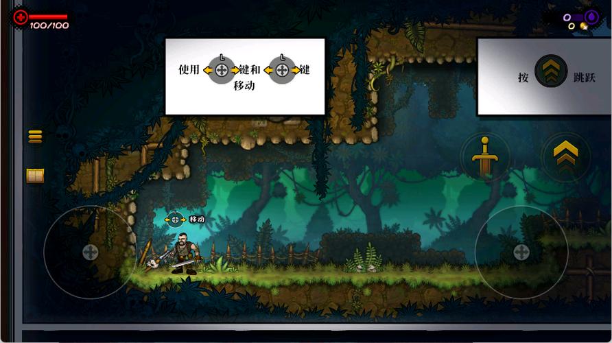 英雄恶棍汉化版下载哪个是官方？认准资源防骗指南