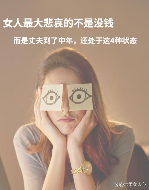 妻子的困境V0.66下载安卓怎么操作？简单几步教程搞定安装！