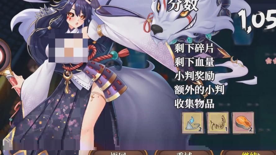 妖谈百鬼夜行最新隐藏彩蛋在哪？这些妖怪故事太有趣！