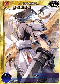 克里斯汀沃森杨过游戏在哪下载？这几个途径要知道！