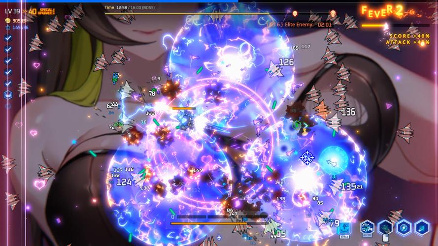 魅惑之翼官方正式版下载最新版安装教程?图解教程一看懂!