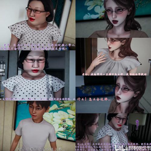 保姆儿媳下载安卓版教程（手把手教你安装保姆儿媳）