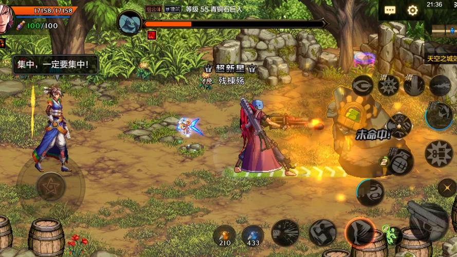 地下城在偏远村子最新版本有啥？5大新玩法抢先看！