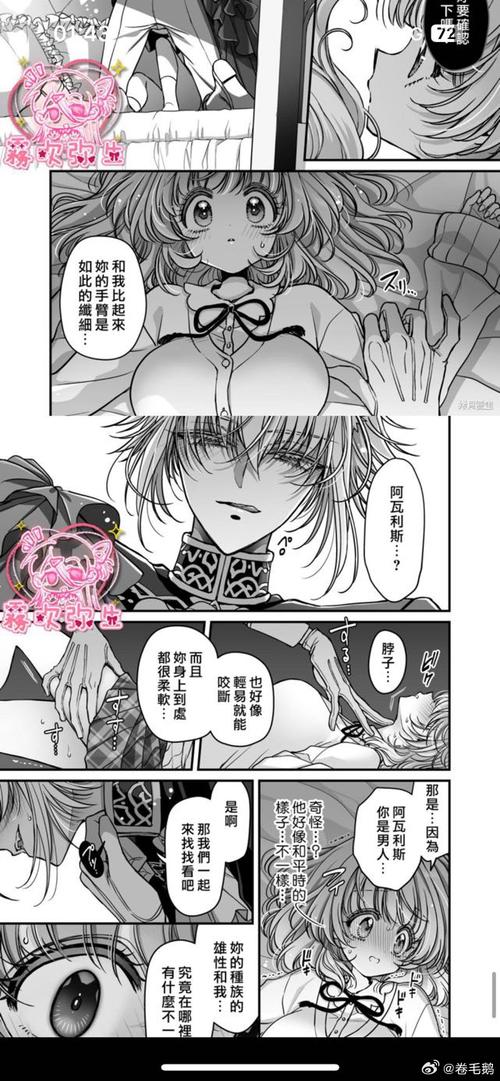 RiNaTest汉化版最新更新内容测评报告?专家深度体验优缺点!