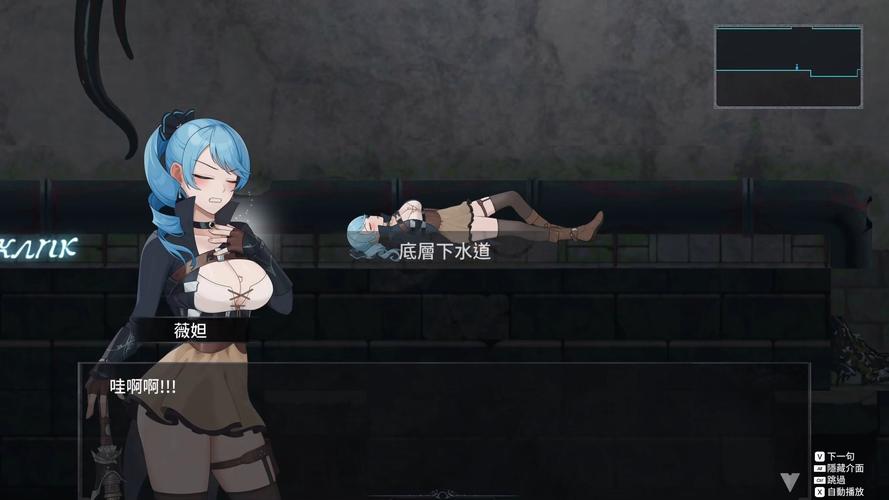 永恒的欠损下载安卓哪里下?官方正版入口推荐