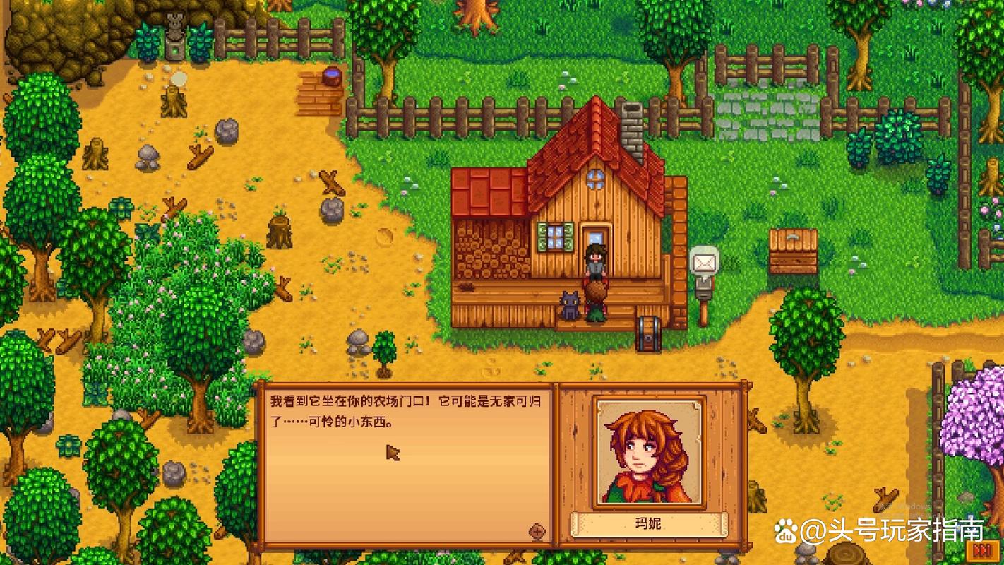 想下载寡妇的偏远客栈汉化版?这些要点要知道