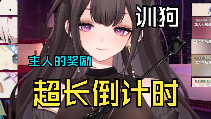 和抖s姐姐同居很开心杨过游戏攻略大全:(新手必看快速入门方法!)