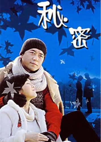 秘密01 - 50汉化版在哪下载？这几个途径超靠谱！