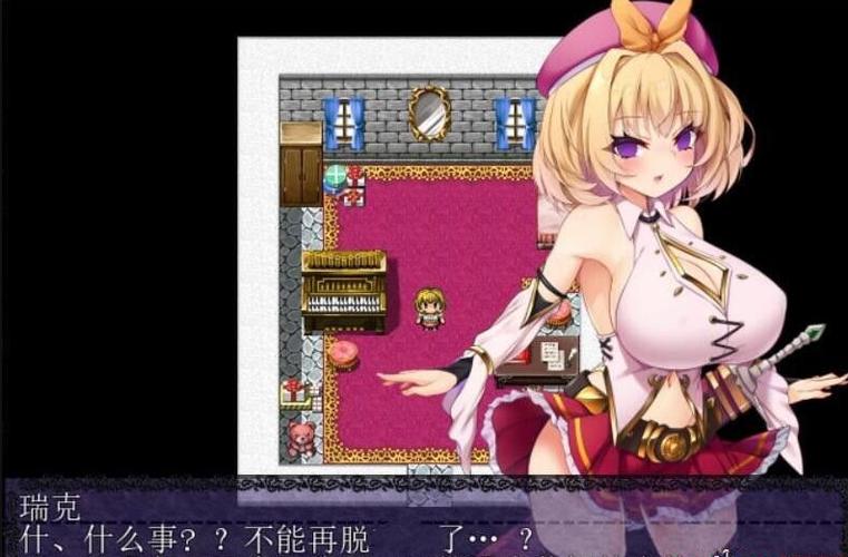 勇者姬汉化版下载哪个版本好？安卓IOS双端资源全！