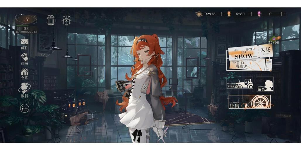 重返少年S2安卓新手怎么玩？入门攻略轻松上手不卡顿！