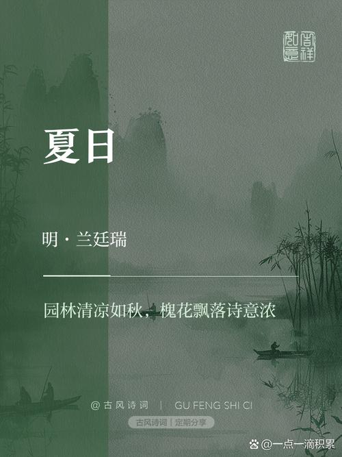 夏日风情官方网站有啥好处?轻松解锁度假省钱秘籍