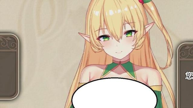 PAPA酒馆汉化版下载常见问题？解决错误详细说明！