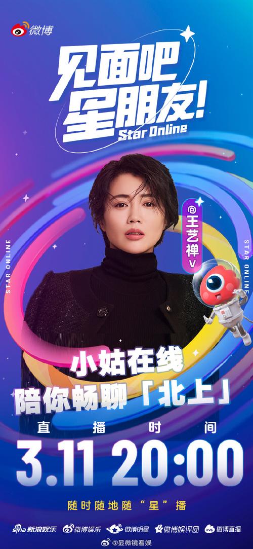 爆汝太太夏日生活官网有啥活动?福利礼包领取攻略来了!