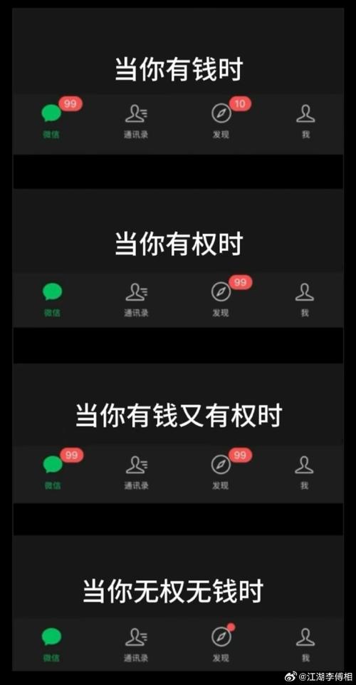 没有更多钱安卓必备神器!这两个神器完全免费使用