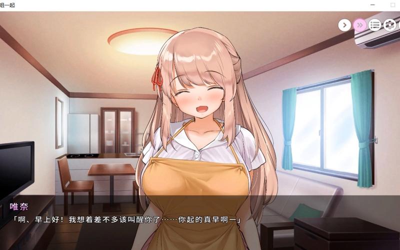 唯奈的甜蜜全肯定游戏官网怎么进?简单两步快速登录!