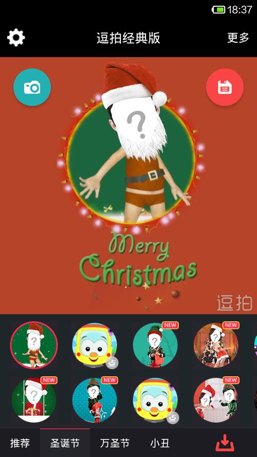 小逗逗版本大全有啥区别？新手老手适用版本全解析