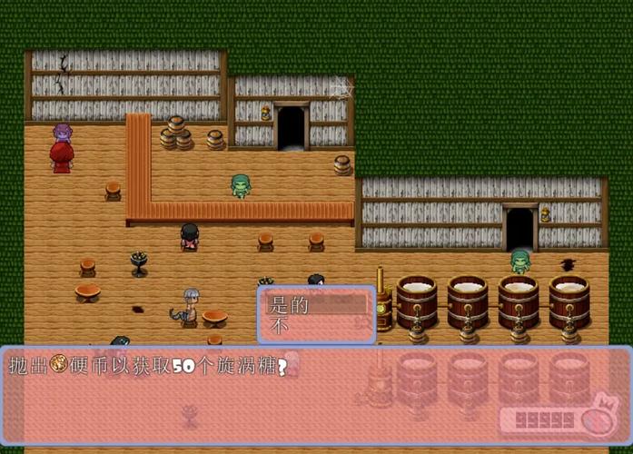 安卓玩公主与征服汉化版闪退？这样设置就能流畅运行不卡顿